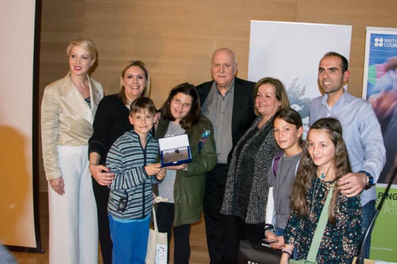 Τιμητική διάκριση για τα Εκπαιδευτήρια Μπουγά