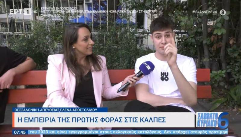 Εκλογές 2023: Από το κλαμπ στην… κάλπη – Πήγαν να ψηφίσουν έπειτα από ξενύχτι (Βίντεο)