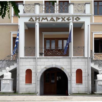 Δήμος Μεγαλόπολης: Ομόφωνο ψήφισμα διαμαρτυρίας για το κλείσιμο της Eurobank