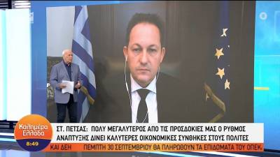 Πέτσας: Πρωτοφανής η αποδοχή της Κυβέρνησης από τους πολίτες (Βίντεο)