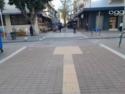 Σημαντική παράλειψη