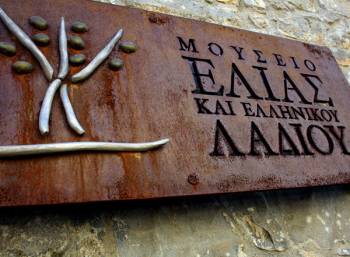 Γιορτή Μουσικής στη Σπάρτη: "Κάρμεν … που πετάς στα όνειρά μου!"