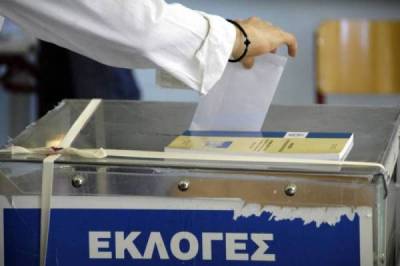 Εκλογές που θα κρίνουν και την επόμενη κυβέρνηση
