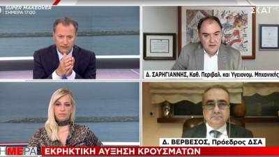 Σαρηγιάννης: Μάλλον θα είναι το τελευταίο lockdown - Την επόμενη εβδομάδα τα αποτελέσματά του (Βίντεο)
