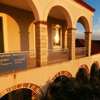 Καλαμάτα: Επετειακή συναυλία του Συλλόγου «Τέρψις» - 40 χρόνια λειτουργίας των Καλλιτεχνικών Σχολών της Φάρις