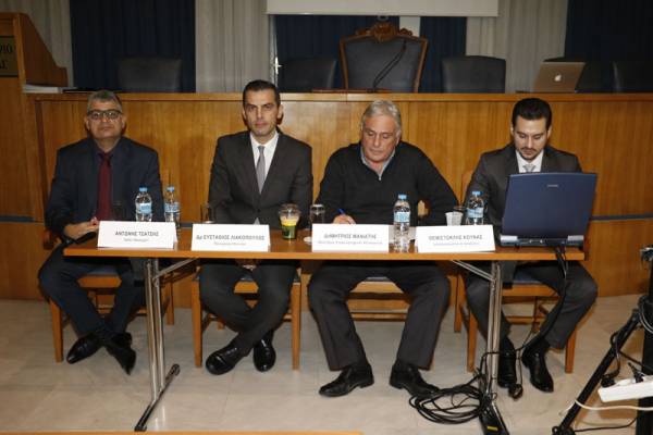 Ενημέρωση για τα "κόκκινα" δάνεια στο Επιμελητήριο Μεσσηνίας (βίντεο)