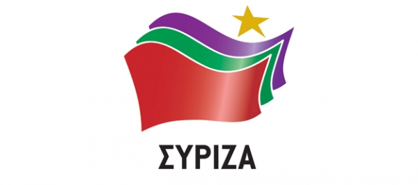 Ο ΣΥΡΙΖΑ Αρκαδίας για τις δηλώσεις Ρέππα σχετικά με το Δημόσιο
