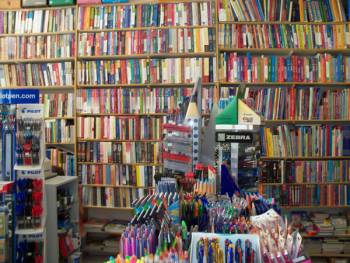 Ερευνα αγοράς κάνουν οι γονείς για τα σχολικά