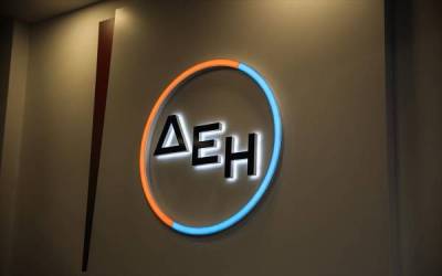 Ο Χαρίτσης για τις αμοιβές στη ΔΕΗ