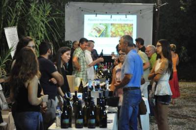 «Οινοποιήματα 2017» στον Παλιό Νερόμυλο