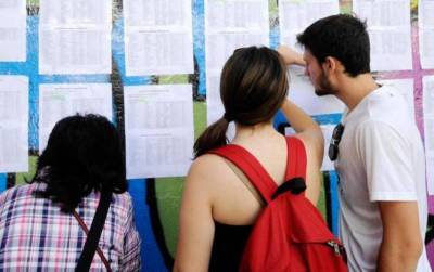 Υψηλές βαθμολογίες Μεσσήνιων μαθητών