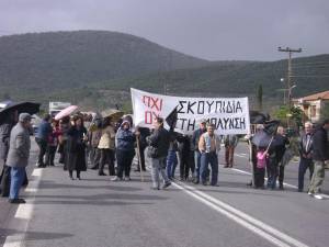 Μηνυτήρια αναφορά για το σκουπιδοεργοστάσιο από συλλόγους της Ανω Μεσσηνίας