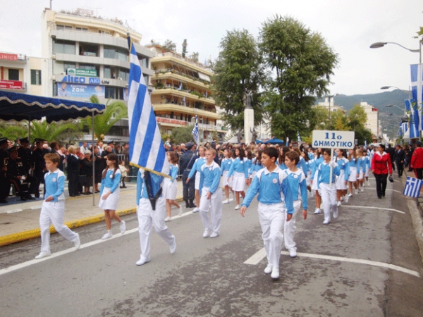 Παρέλαση στην Αριστομένους για την 28η Οκτωβρίου