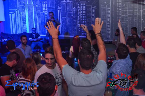 Ο Αγγελος Δαδάρος "ξεσήκωσε" το "Σφυγμός Club"