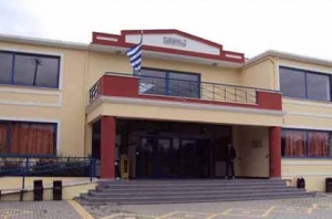 Ομόφωνο ψήφισμα για διατήρηση των τμημάτων ΑΕΙ και ΤΕΙ στη Σπάρτη