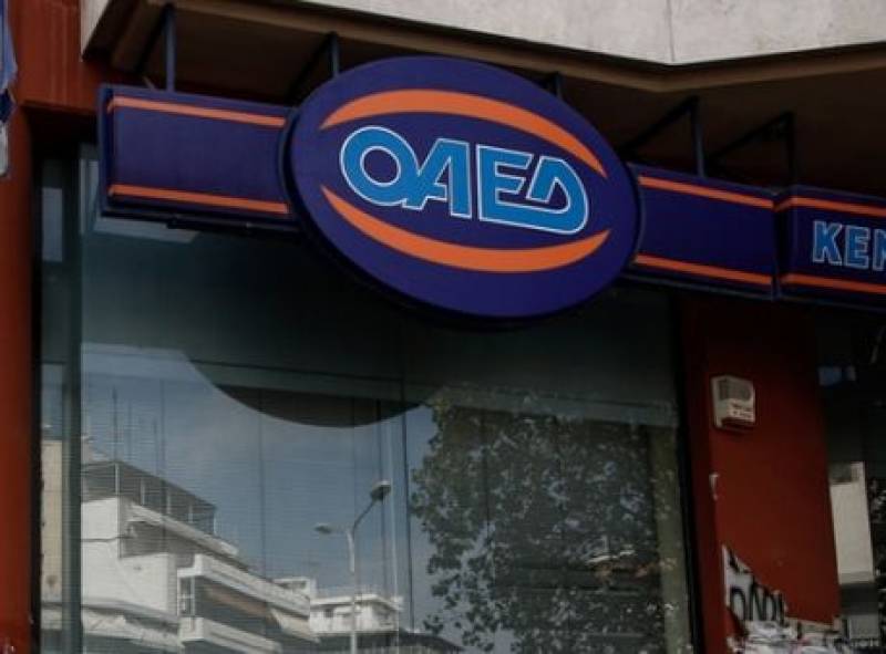 Επίδομα γονικής άδειας: Άνοιξε η πλατφόρμα για τις ηλεκτρονικές αιτήσεις