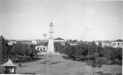 Το πάρκο της Μεσσήνης τη δεκαετία του 1930
