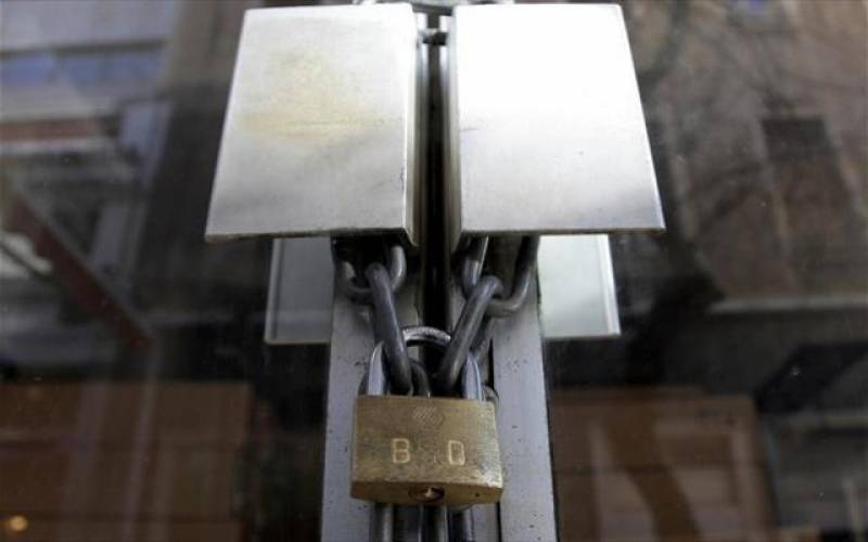 Δήμος Καλαμάτας: Ανάκληση αδειών σε καταστήματα