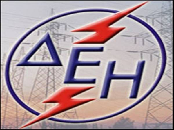 Ημερίδα για το μέλλον των εταιρειών ηλεκτρισμού στην Καλαμάτα