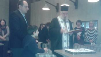 Εκοψαν πίτα οι τρίτεκνοι στη Μεσσήνη