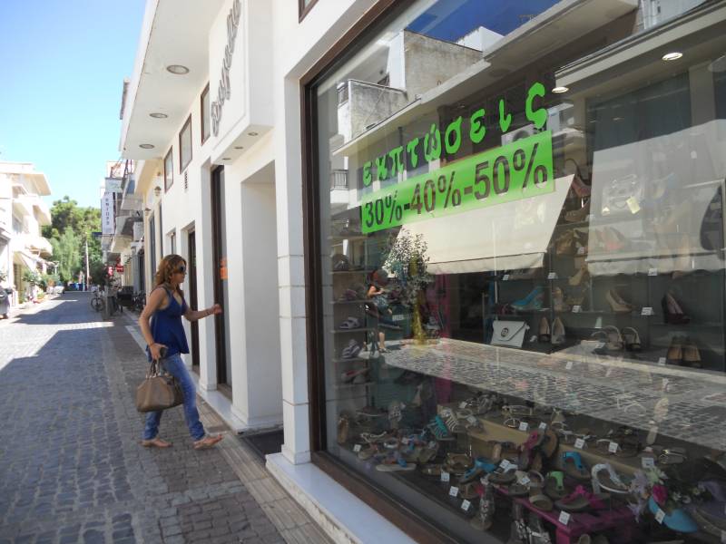 Εκπτωτικές εκπλήξεις αύριο στη Μεσσήνη