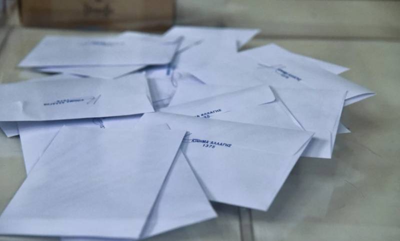 Εκλογές ΚΙΝΑΛ: Αυτά είναι τα τελικά αποτελέσματα