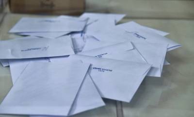 Εκλογές ΚΙΝΑΛ: Αυτά είναι τα τελικά αποτελέσματα