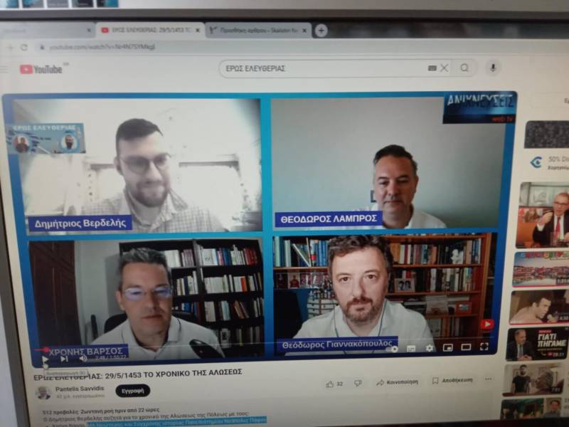 Θεόδωρος Λάμπρος: “Ο Κωνσταντίνος Παλαιολόγος έπεσε σαν πραγματικός Ελληνας”