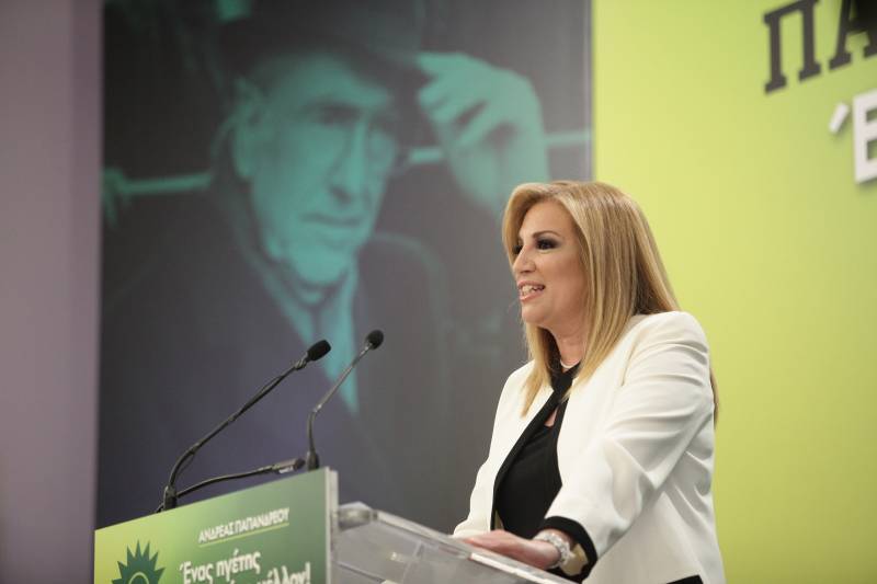 Η Φώφη Γεννηματά για τα 22 χρόνια από τον θάνατο του Ανδρέα Παπανδρέου