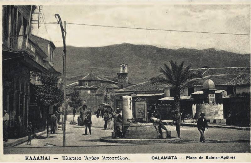 Κάποτε η πλατεία 23ης Μαρτίου