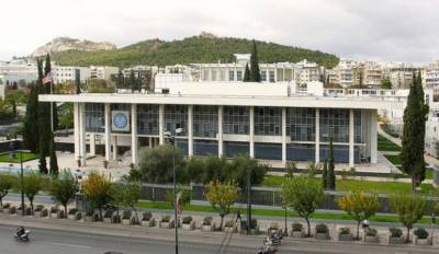 Η πρεσβεία και το προξενείο των ΗΠΑ θα παραμείνουν κλειστά τη Δευτέρα 16 Φεβρουαρίου