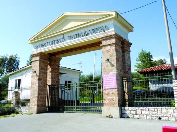 Η λειτουργία του στρατοπέδου και η φιλοξενία των μεταναστών 