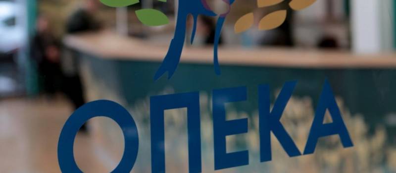 Στις 31 Μαρτίου καταβάλλονται τα επιδόματα από τον ΟΠΕΚΑ