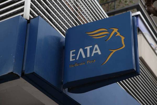 Λήστεψε τα ΕΛΤΑ Μεγαλόπολης με πιστόλι και περούκα!