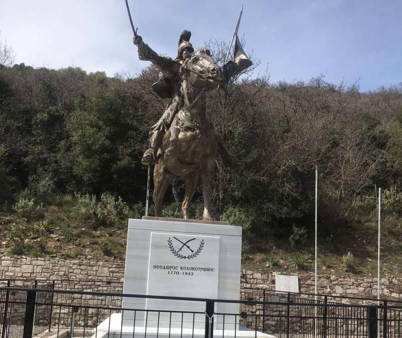 Γεωργακοπούλου και Ανδρούτσος για τον ανδριάντα του Κολοκοτρώνη στο Ραμοβούνι (βίντεο)