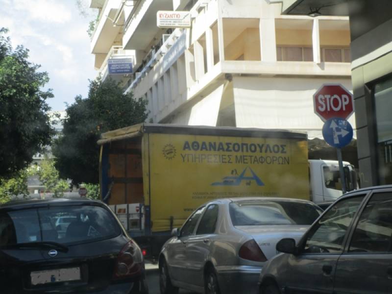 Αδιόρθωτη κατάσταση