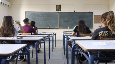 Λύκεια: Ξεκινούν αύριο οι προαγωγικές και απολυτήριες εξετάσεις