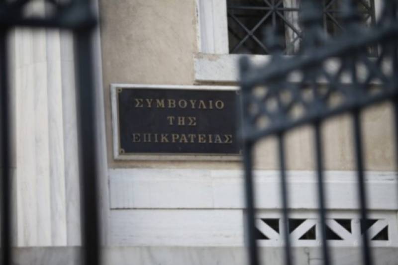 Πέθανε ο πρώην αντιπρόεδρος του ΣτΕ Γιώργος Ανεμογιάννης