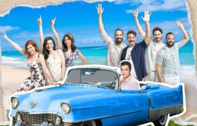 "Όποιος θέλει να χωρίσει... να σηκώσει το χέρι του" απόψε στην Καλαμάτα