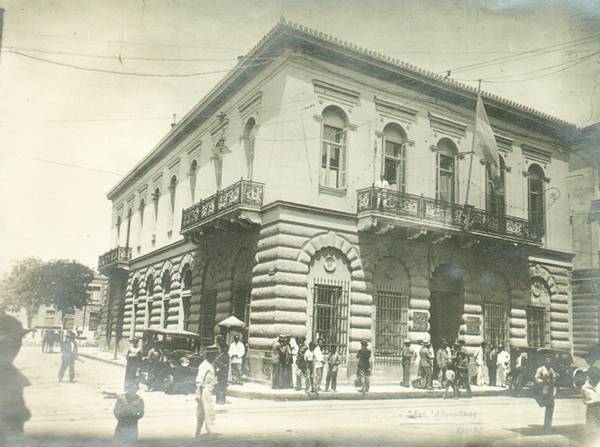 Η Εθνική Τράπεζα το μεσοπόλεμο
