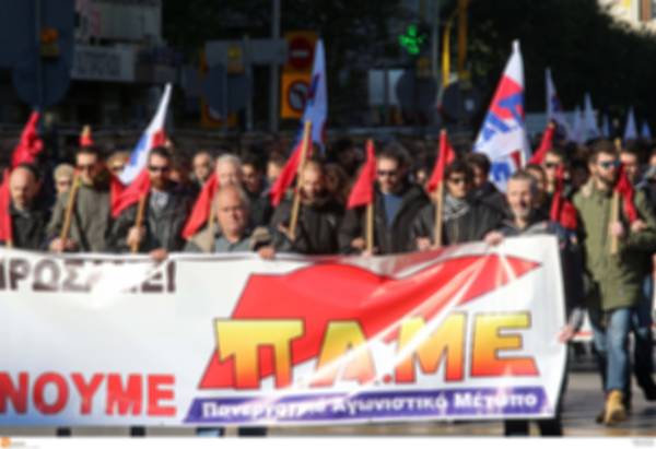 Το ΠΑΜΕ διαδηλώνει για το ασφαλιστικό 