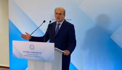 Στο Παρίσι ο Κωστής Χατζηδάκης - Για την Υπουργική Σύνοδο Απασχόλησης και εργασίας του ΟΟΣΑ