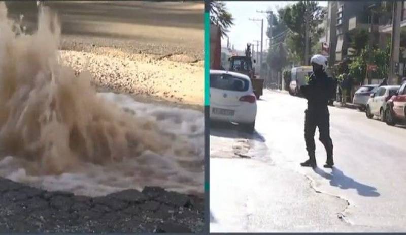 Μαρούσι: Διαρροή φυσικού αερίου - Αποκλεισμένη η περιοχή