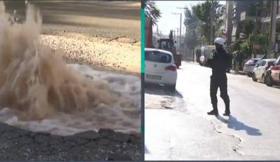 Μαρούσι: Διαρροή φυσικού αερίου - Αποκλεισμένη η περιοχή