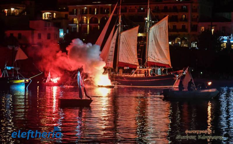Πύλος: Κορυφώνονται οι εκδηλώσεις για τη Ναυμαχία του Ναβαρίνου