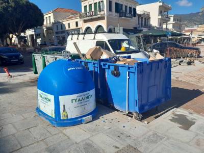 Πρόβλημα οι κάδοι