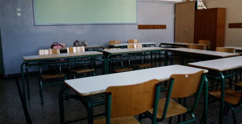 Εκδήλωση του ΚΚΕ στην Καλαμάτα για την Παιδεία