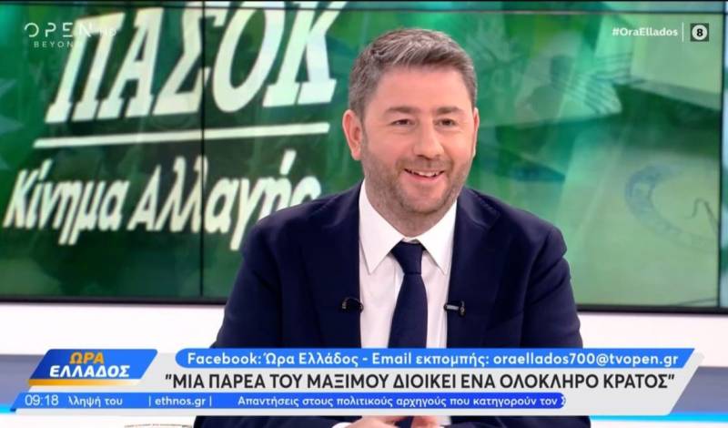 Ανδρουλάκης: Μια παρέα του Μαξίμου διοικεί ένα ολόκληρο κράτος (Βίντεο)