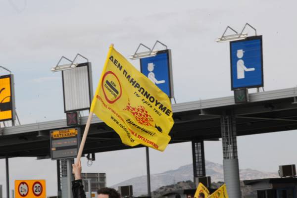 Μεσσηνία: ΚΚΕ και ΛΑΕ καταγγέλλουν τη φυλάκιση για τα διόδια 