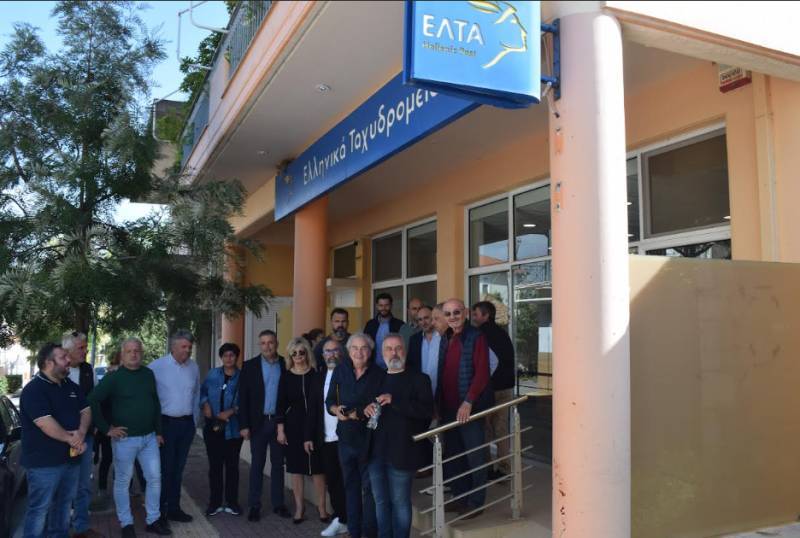 Αντιδράσεις για κλείσιμο καταστημάτων Τραπεζών και ΕΛΤΑ στο Δήμο Οιχαλίας